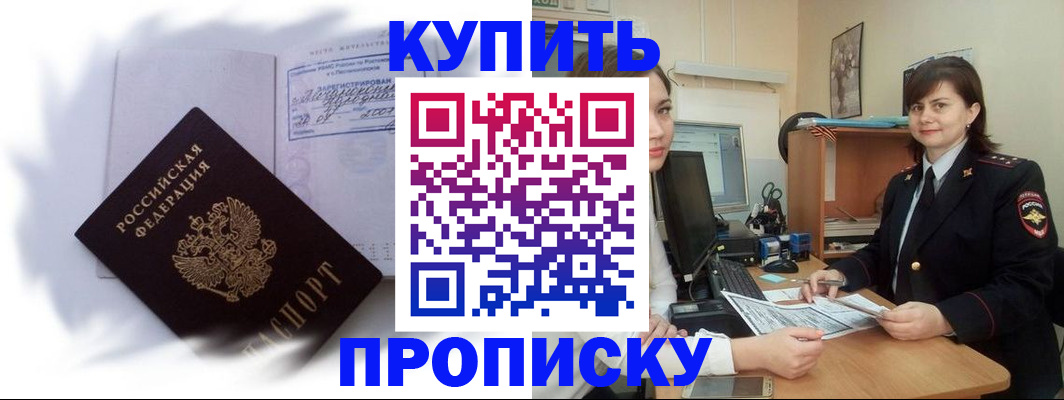 форма 3 в Новосибирской области